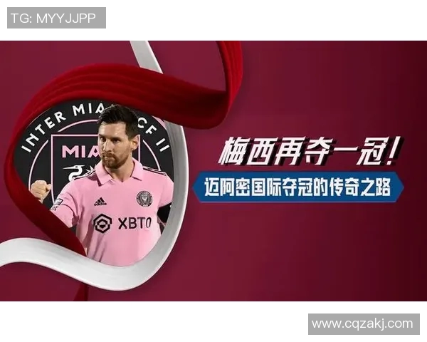 历代足球巨星风采回顾从贝利到梅西的传奇之路 历代足球巨星风采回顾从贝利到梅西的传奇之路