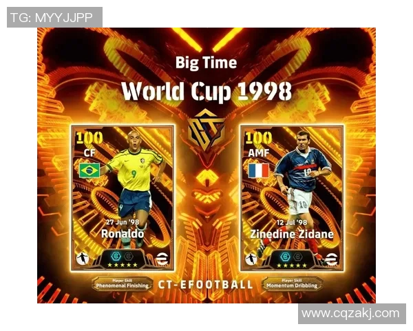 实况足球星期四C罗限定包全新上线 豪华球员卡与超值奖励等你来拿