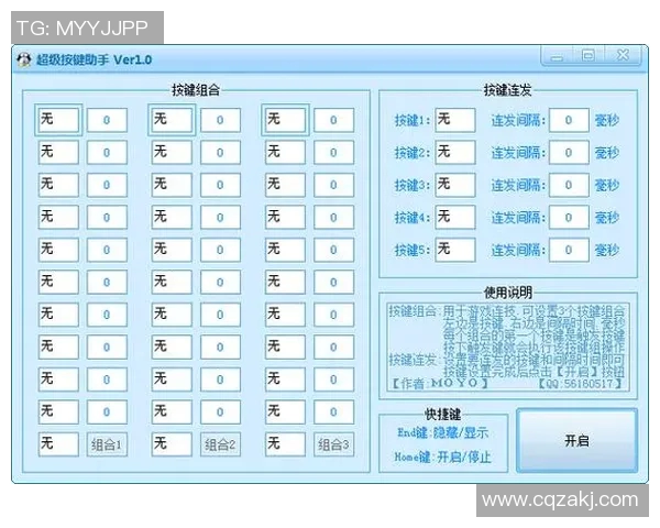 实况足球中星级系统的作用解析与提升技巧分享 实况足球中星级系统的作用解析与提升技巧分享