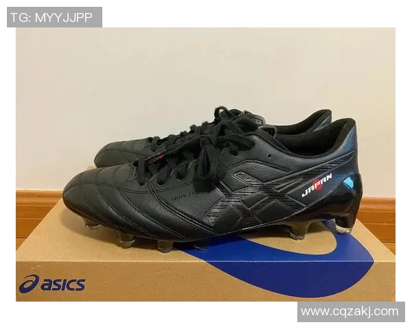 现役顶级球星专属足球鞋盘点与推荐 现役顶级球星专属足球鞋盘点与推荐