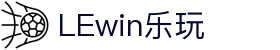 LEwin乐玩-(中国)·顶奢体验